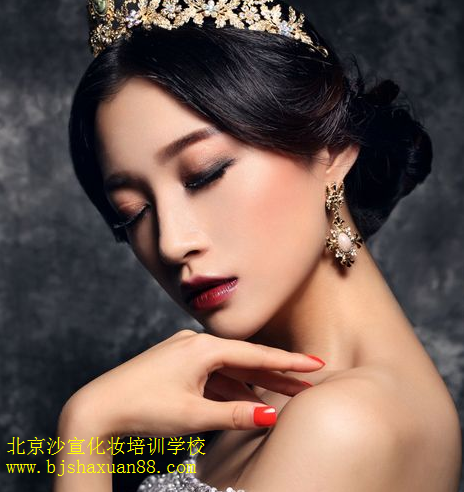 北京化妆学校