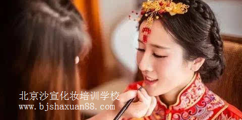 化妆培训学校