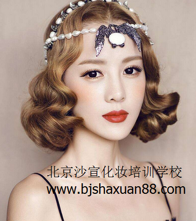 化妆培训学校,北京化妆培训学校