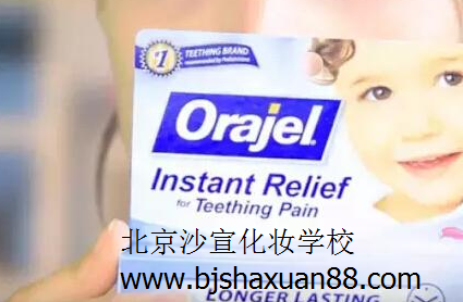 化妆学校排行榜,北京化在学校排行榜